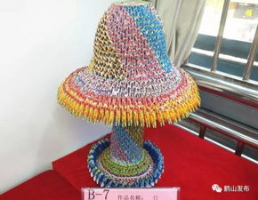 變廢為寶 鶴山匠人用廢棄品創作驚艷工藝品